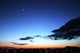 Sunset Blue Sky Wall Decal