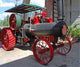 Antique Tractor