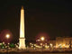 Place La Concorde Nuit Wall Decal Design 2