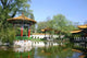 Zurich Chinese Garden Wall Decal Design 2