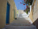 Greece Wall Decal
