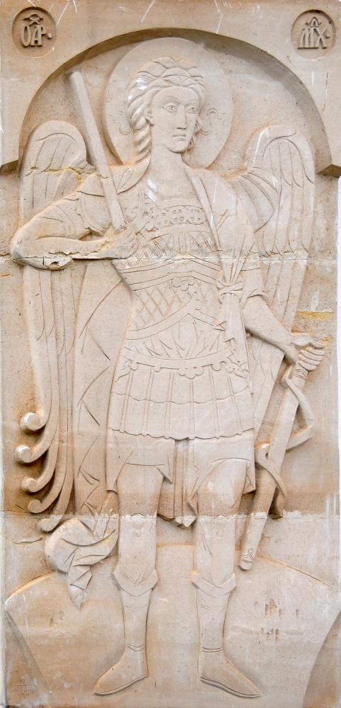 Archangel Michael