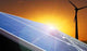 Solar Wind Wall Decal