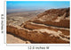 masada site, israel Wall Mural