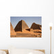 group of pyramids at meroe sudan Wall Mural