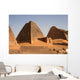 group of pyramids at meroe sudan Wall Mural