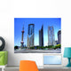 Shanghai Pudong Wall Decal Design 1