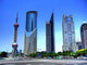 Shanghai Pudong Wall Decal Design 1