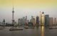 Pudong Skyline Wall Decal