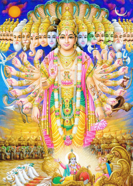 Indian God Krishna in Virat Roop Wall Mural