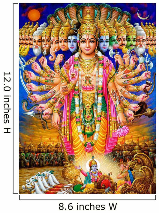Indian God Krishna Virat Wall Decal