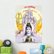 indian god shiv  or bhola nath Wall Mural