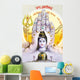 indian god shiv  or bhola nath Wall Mural