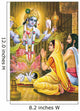 Indian God Bhagwan Vishnu Wall Mural