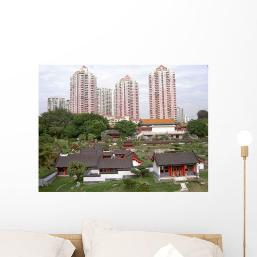 Bigger Wall Decal