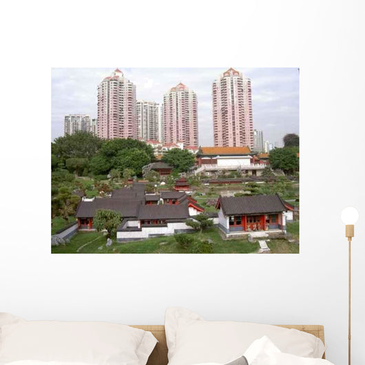 Bigger Wall Decal