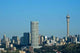 Johannesburg Doornfontein Wall Decal