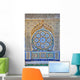 Traditional Moroccan Ornament