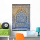Traditional Moroccan Ornament