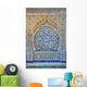 Traditional Moroccan Ornament