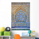 Traditional Moroccan Ornament