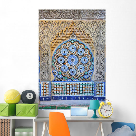 Traditional Moroccan Ornament