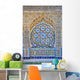 Traditional Moroccan Ornament