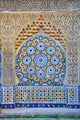 Traditional Moroccan Ornament