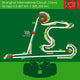 F1 China circuit 2011 Wall Mural