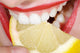 Smile and Bite with