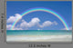 Beach Wall Mural