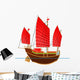 Junk Ship Wall Decal