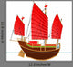 Junk Ship Wall Decal