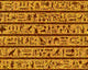 Egyptian Seamless Hieroglyphs Pattern Wall Decal