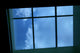 Looking up Sky and