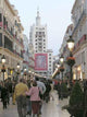 Malaga Wall Decal Design 1