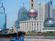 Typical Shanghai Wall Decal Design 2