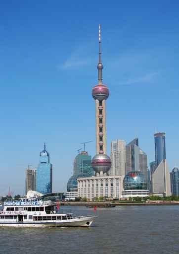 Typical Shanghai Wall Decal Design 1