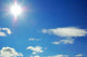 Sky with Sun Wall Decal