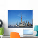 Shanghai's Landmark Wall Decal Design 2
