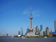 Shanghai's Landmark Wall Decal Design 2