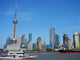 Shanghai's Landmark Wall Decal Design 1