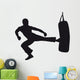 Kickboxing Martial Arts Wall Decal