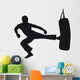Kickboxing Martial Arts Wall Decal