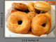 Bagles for Breakfast Wall Mural