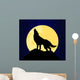 Wolf4 Wall Mural