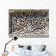 Roman Architecture Bas-relief Roman
