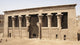 Temple Khnum Esna Wall Mural