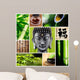 bouddha zen Wall Mural