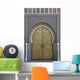 Fez Entrance Gate to Wall Mural